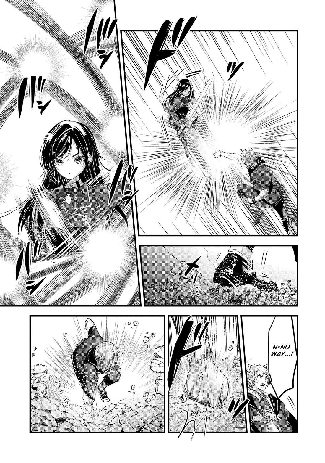 I Was Transferred To Another World And Became A Teacher, But I'm Feared As A Witch: Aoi-sensei's Academy Struggle Log Chapter 8 page 22 - Chapter 8