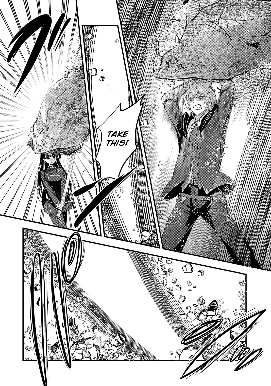 I Was Transferred To Another World And Became A Teacher, But I'm Feared As A Witch: Aoi-sensei's Academy Struggle Log Chapter 8 page 23 - Chapter 8