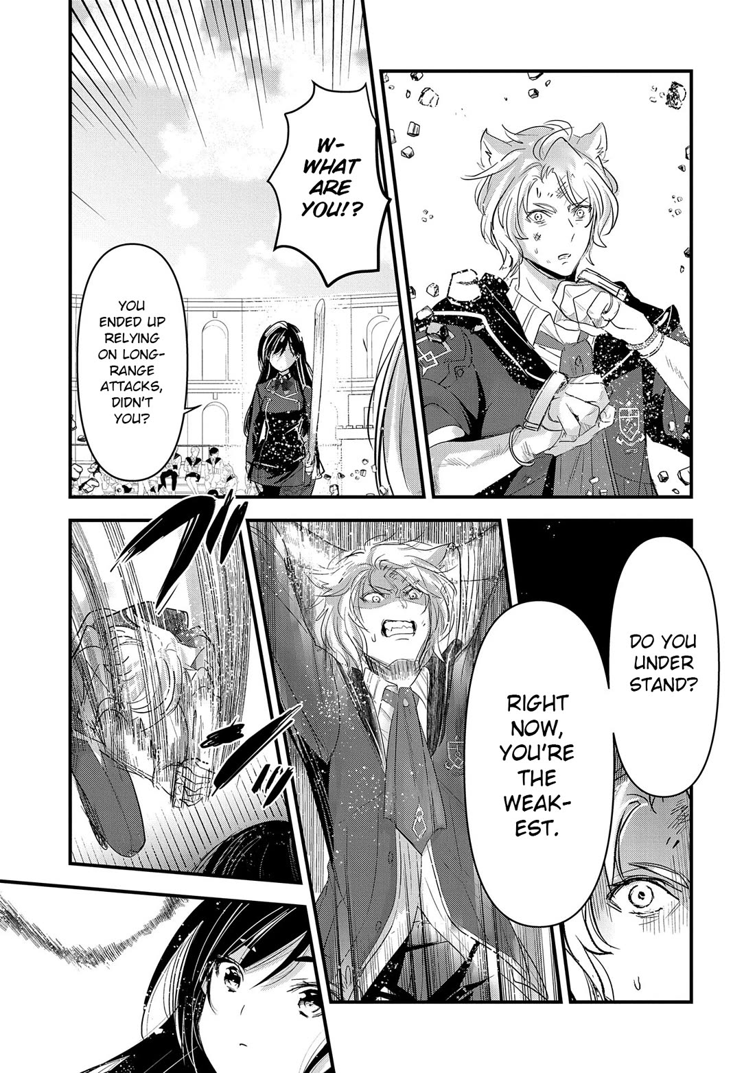 I Was Transferred To Another World And Became A Teacher, But I'm Feared As A Witch: Aoi-sensei's Academy Struggle Log Chapter 8 page 24 - Chapter 8
