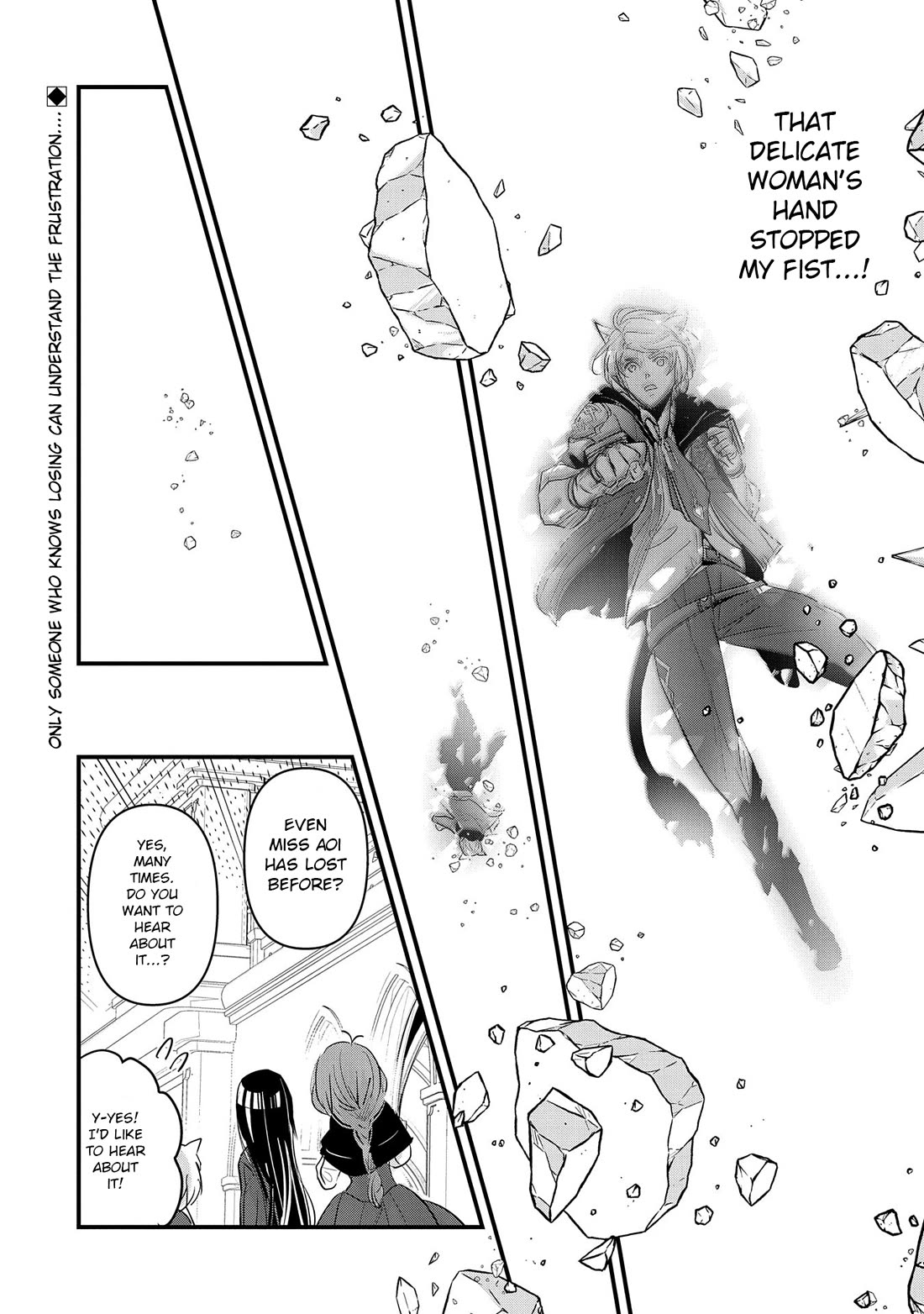 I Was Transferred To Another World And Became A Teacher, But I'm Feared As A Witch: Aoi-sensei's Academy Struggle Log Chapter 8 page 33 - Chapter 8