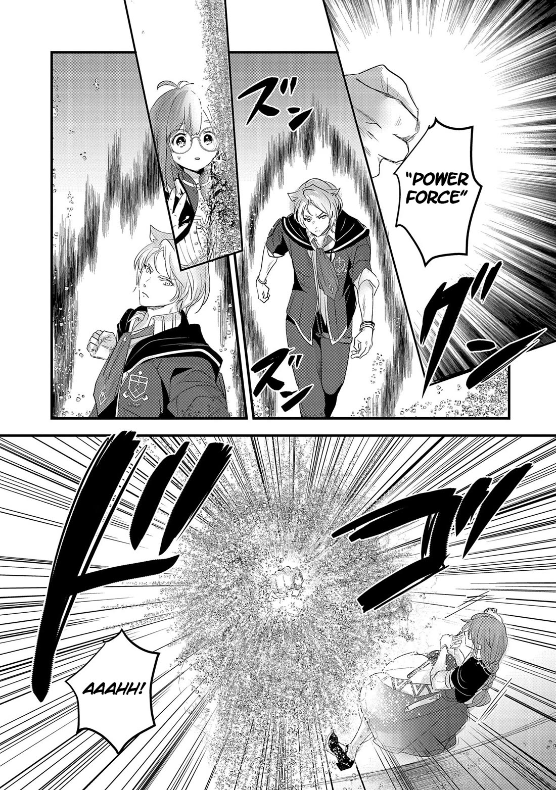 I Was Transferred To Another World And Became A Teacher, But I'm Feared As A Witch: Aoi-sensei's Academy Struggle Log Chapter 8 page 8 - Chapter 8