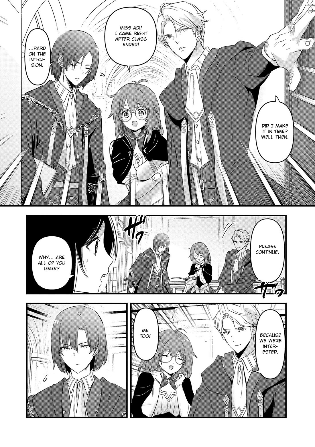 I Was Transferred To Another World And Became A Teacher, But I'm Feared As A Witch: Aoi-sensei's Academy Struggle Log Chapter 9 page 21 - Chapter 9