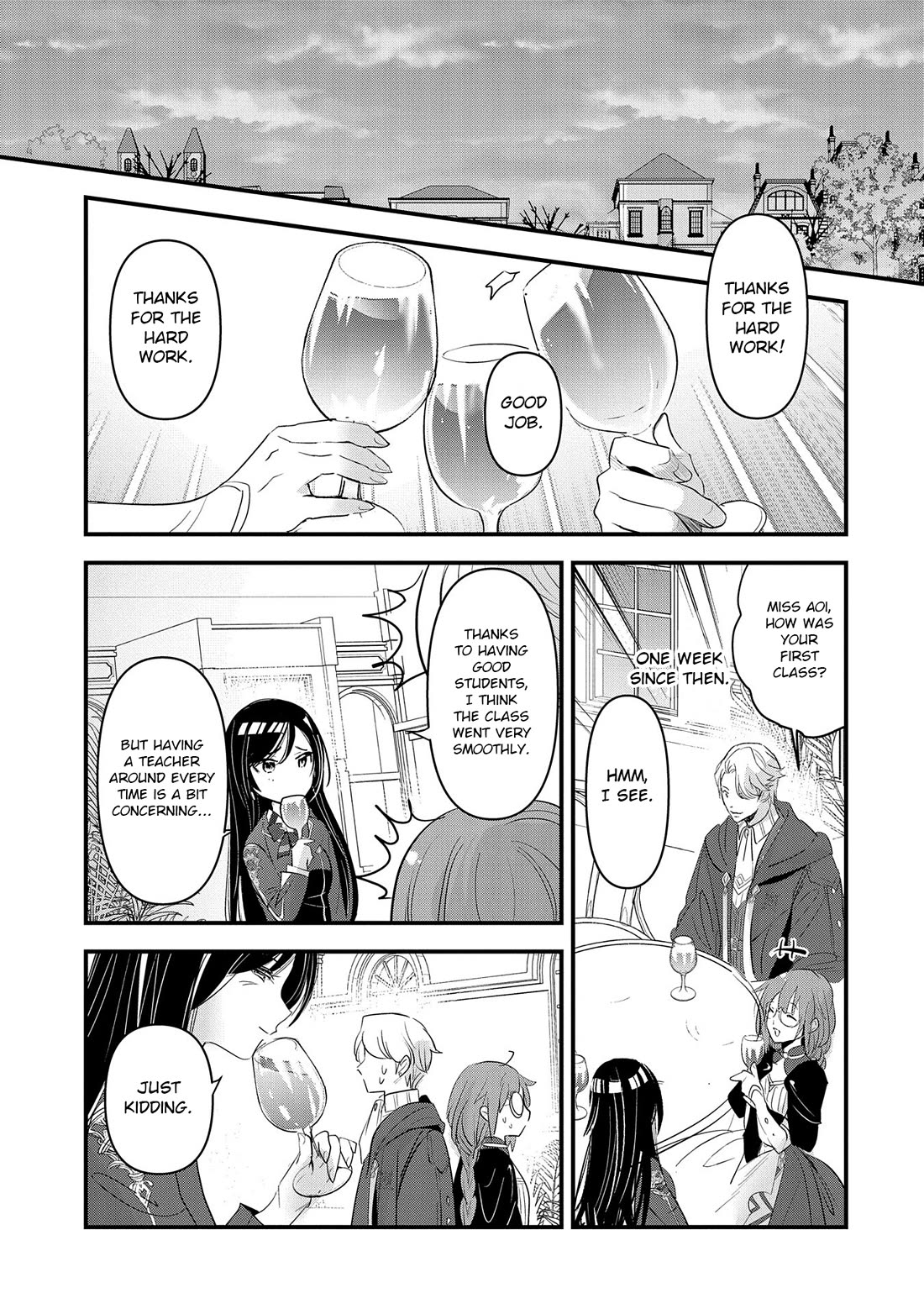 I Was Transferred To Another World And Became A Teacher, But I'm Feared As A Witch: Aoi-sensei's Academy Struggle Log Chapter 9 page 28 - Chapter 9