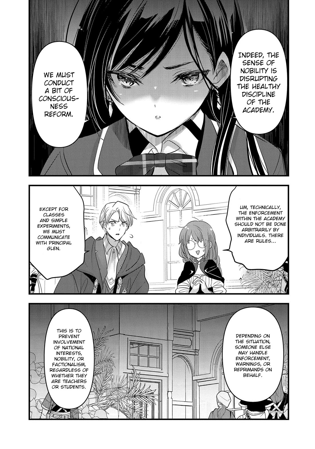 I Was Transferred To Another World And Became A Teacher, But I'm Feared As A Witch: Aoi-sensei's Academy Struggle Log Chapter 9 page 32 - Chapter 9