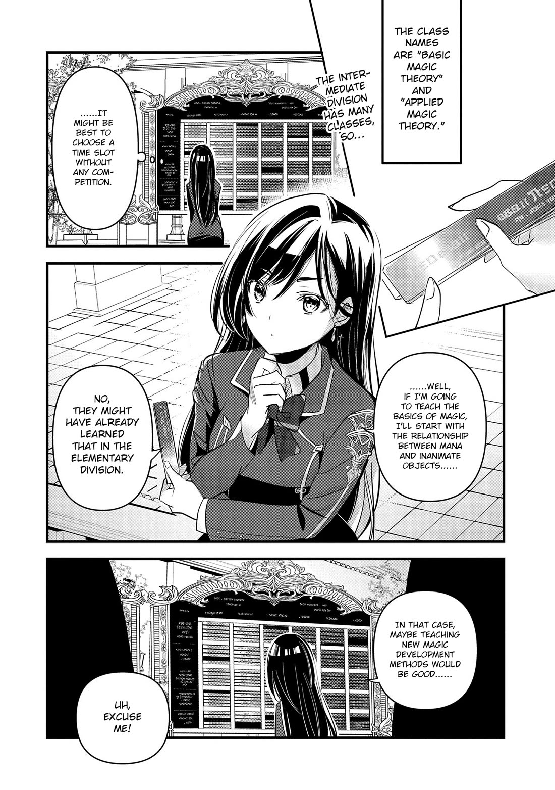 I Was Transferred To Another World And Became A Teacher, But I'm Feared As A Witch: Aoi-sensei's Academy Struggle Log Chapter 9 page 5 - Chapter 9