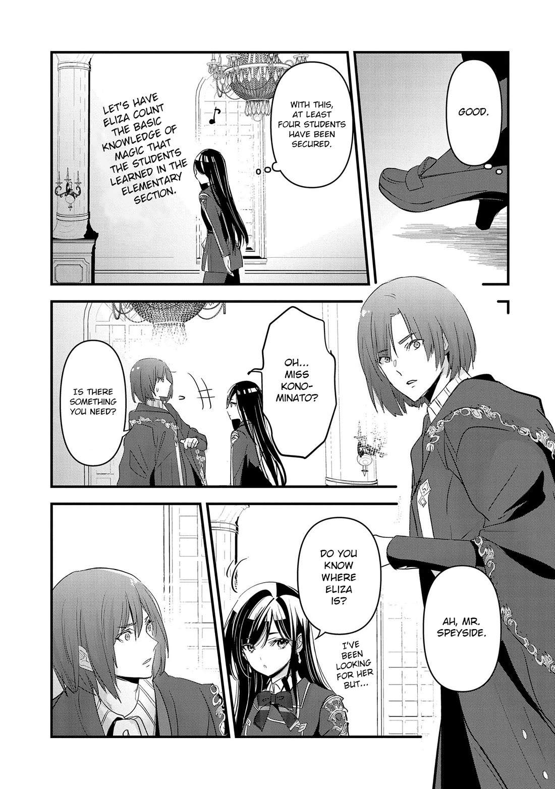 I Was Transferred To Another World And Became A Teacher, But I'm Feared As A Witch: Aoi-sensei's Academy Struggle Log Chapter 9 page 8 - Chapter 9
