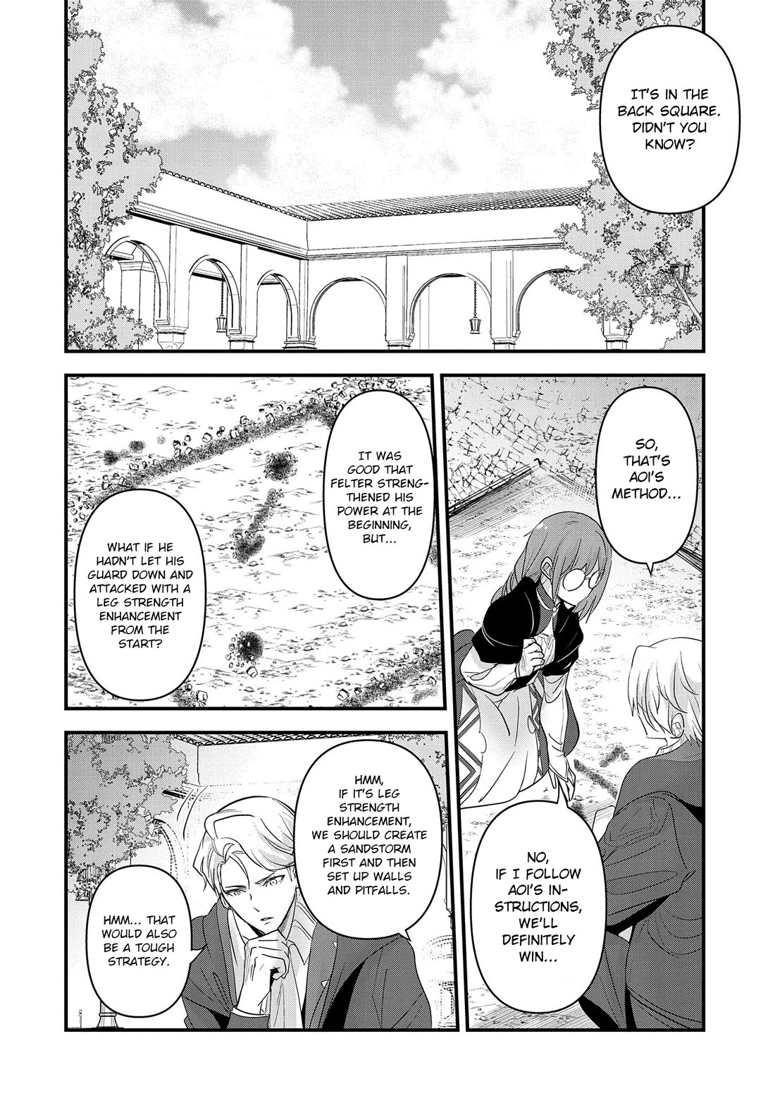 I Was Transferred To Another World And Became A Teacher, But I'm Feared As A Witch: Aoi-sensei's Academy Struggle Log Chapter 9 page 9 - Chapter 9