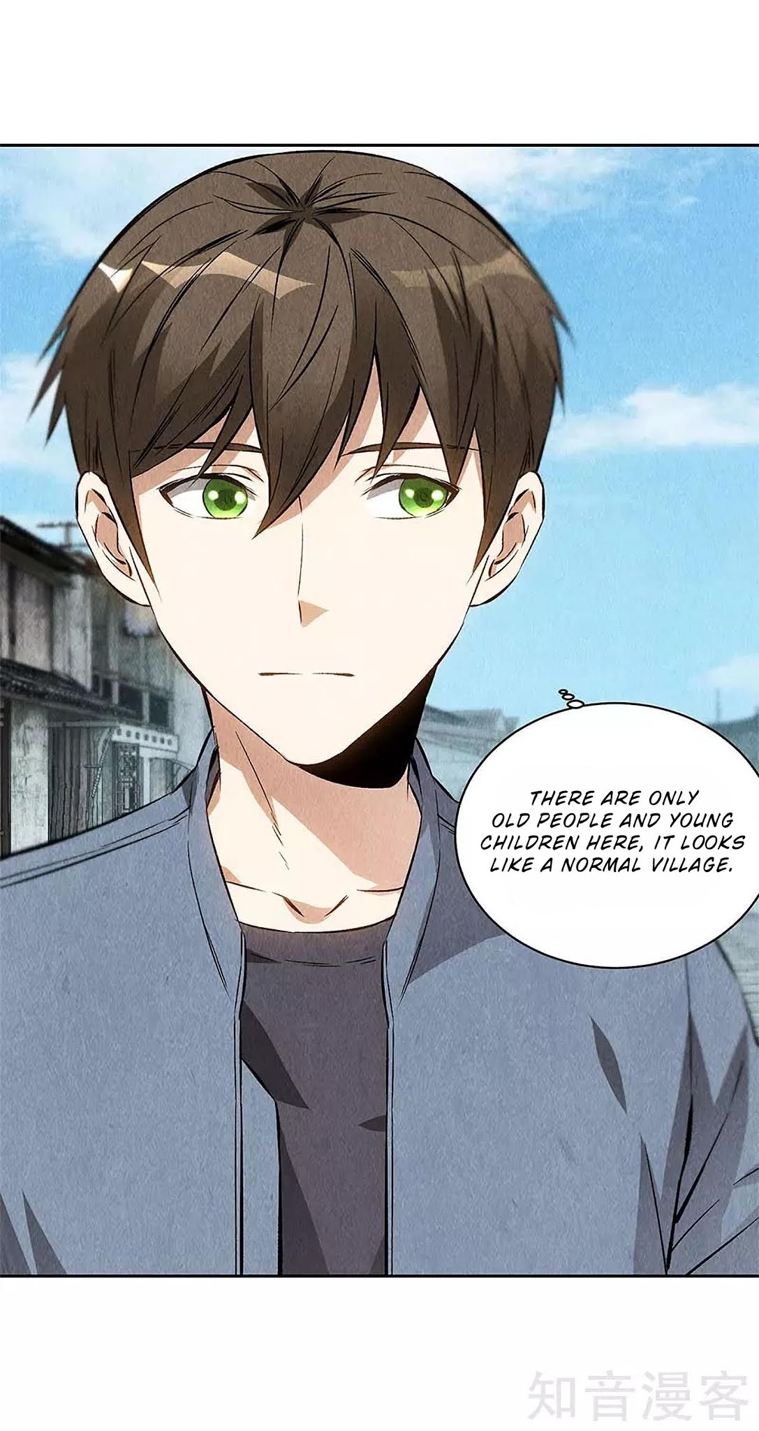 I Was Trash Chapter 100 page 20 - Chapter 100: Further Investigation