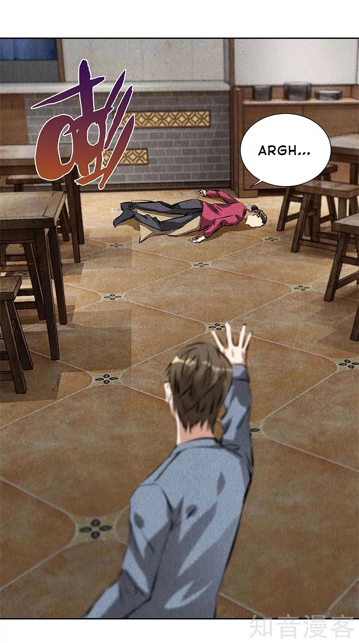 I Was Trash Chapter 101 page 10 - Chapter 101: Shady Shop?