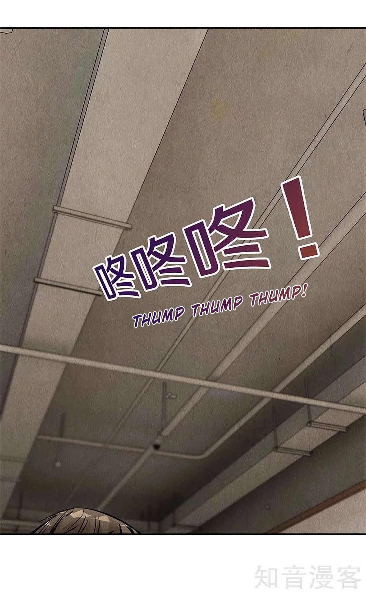 I Was Trash Chapter 101 page 15 - Chapter 101: Shady Shop?