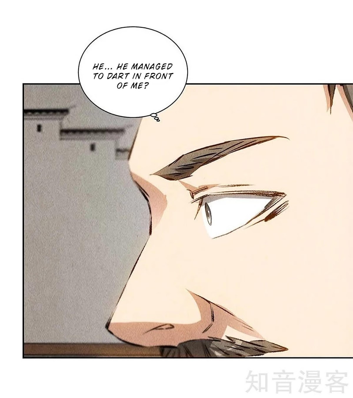 I Was Trash Chapter 101 page 20 - Chapter 101: Shady Shop?