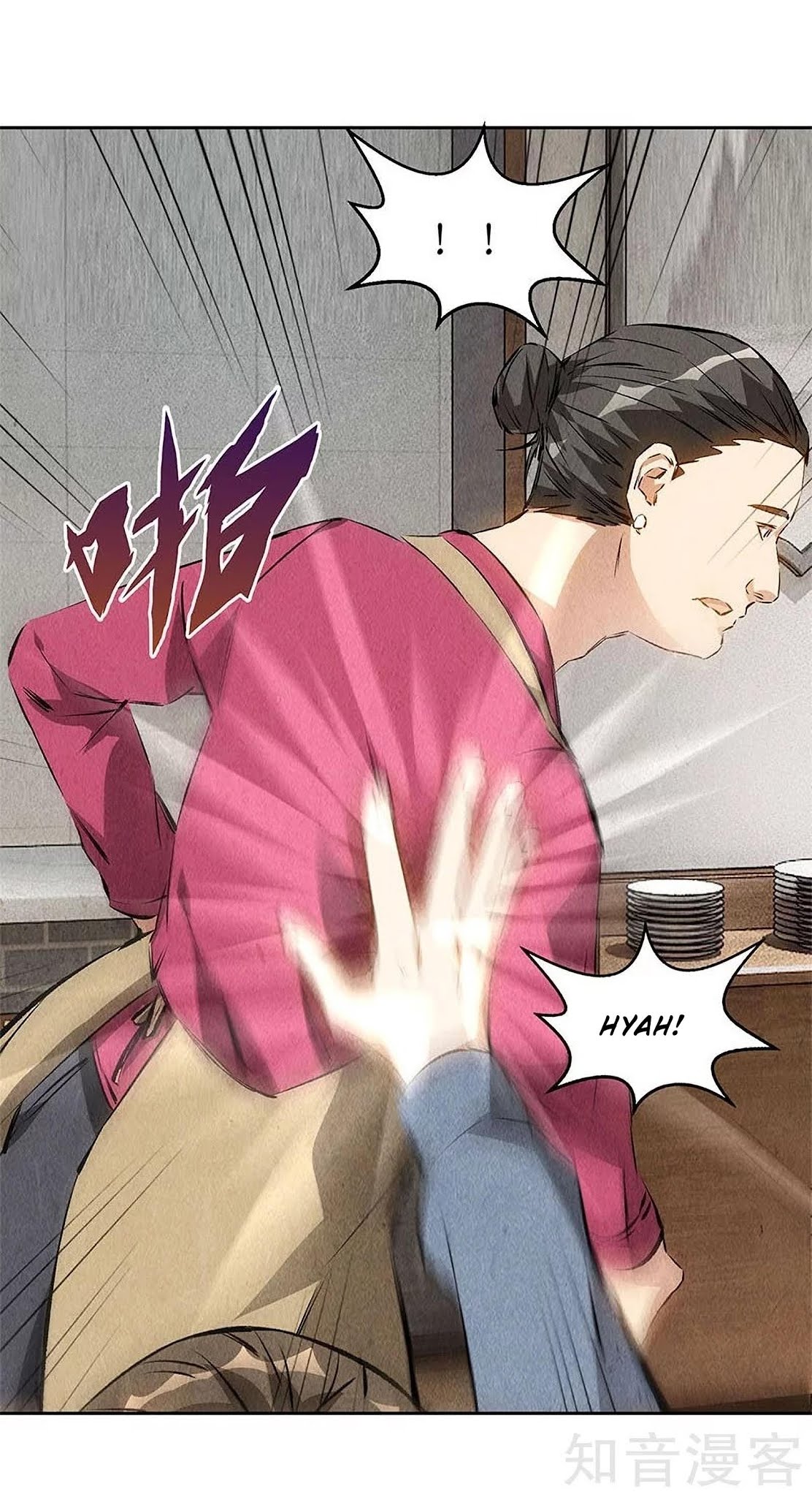 I Was Trash Chapter 101 page 9 - Chapter 101: Shady Shop?