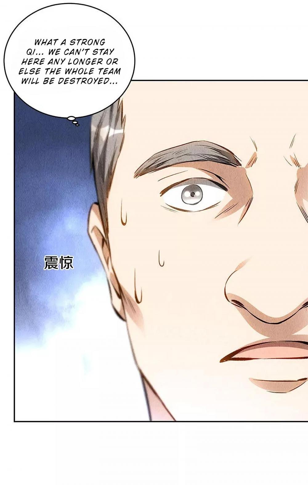 I Was Trash Chapter 102 page 18 - Chapter 102: Collapse at the First Blow