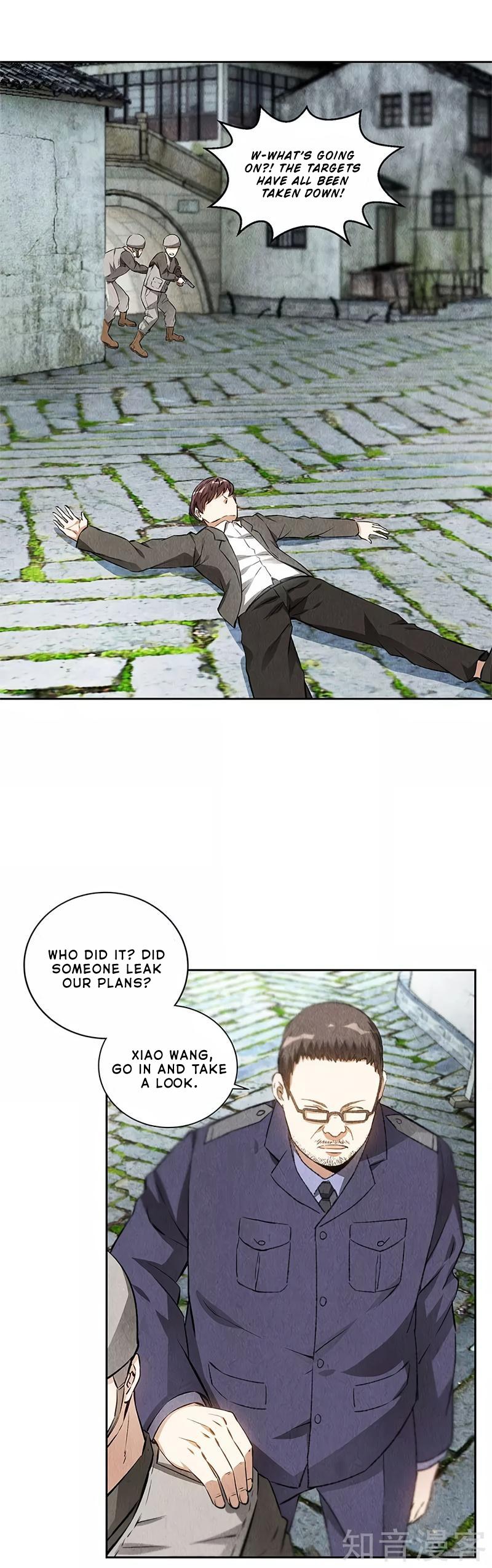 I Was Trash Chapter 103 page 16 - Chapter 103: Mutant