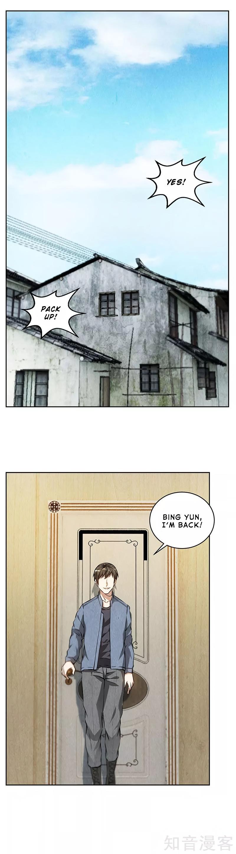 I Was Trash Chapter 103 page 19 - Chapter 103: Mutant