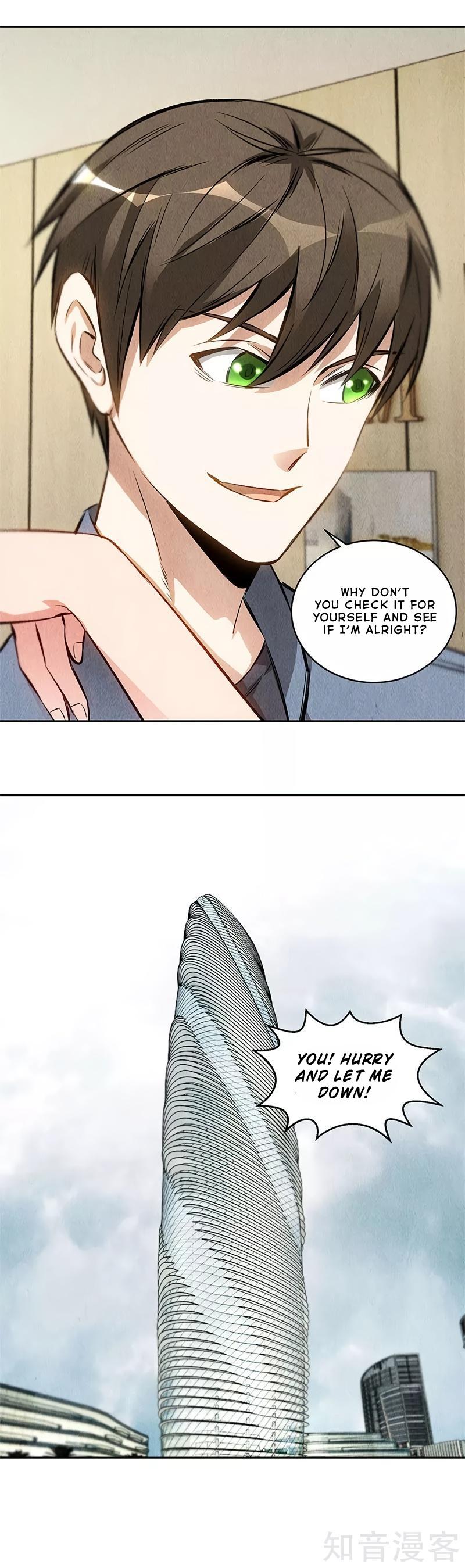 I Was Trash Chapter 103 page 22 - Chapter 103: Mutant