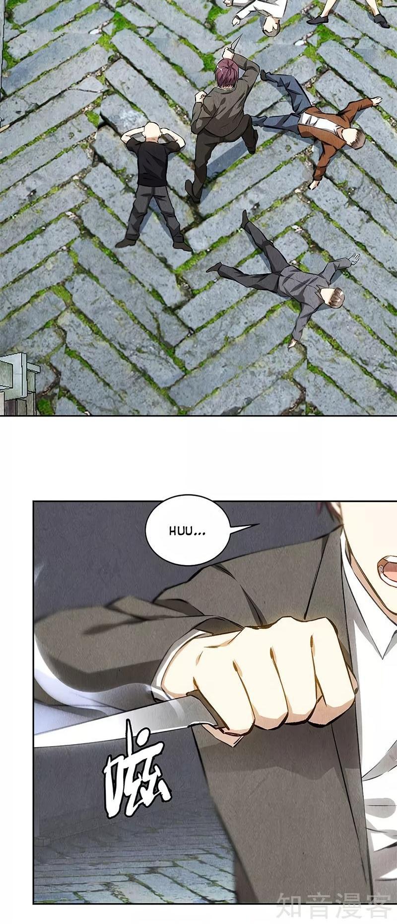 I Was Trash Chapter 103 page 3 - Chapter 103: Mutant