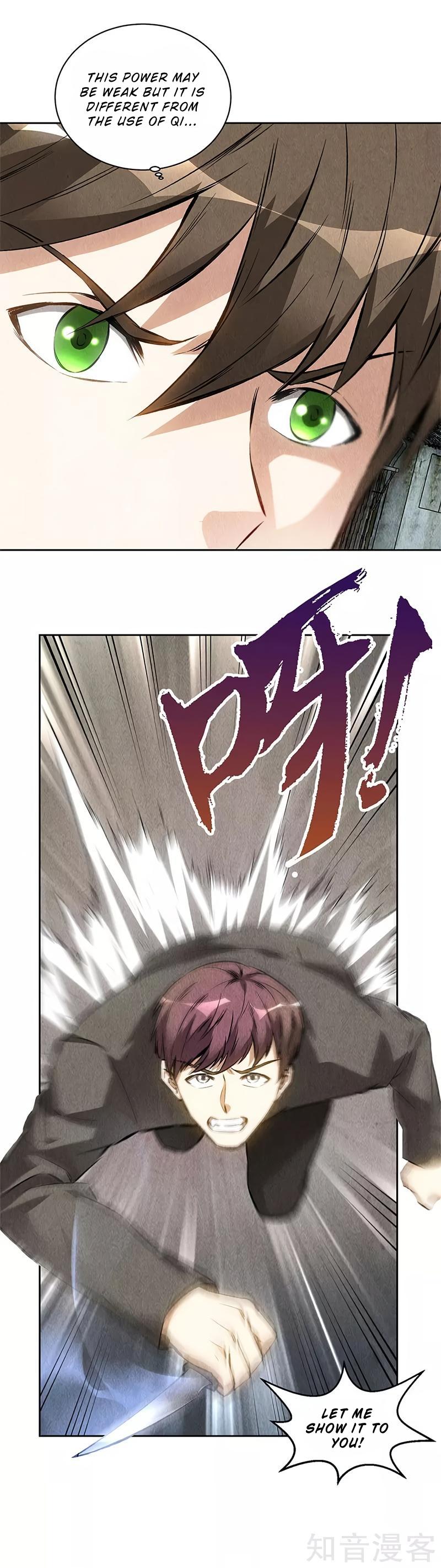 I Was Trash Chapter 103 page 4 - Chapter 103: Mutant