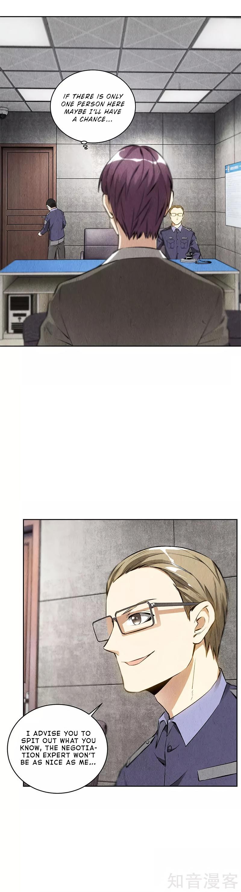 I Was Trash Chapter 104 page 6 - Chapter 104: Urgent Mission