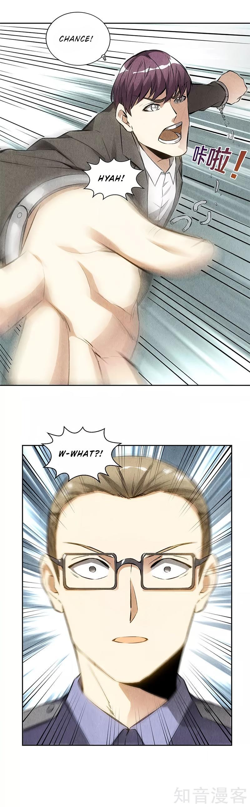 I Was Trash Chapter 104 page 7 - Chapter 104: Urgent Mission
