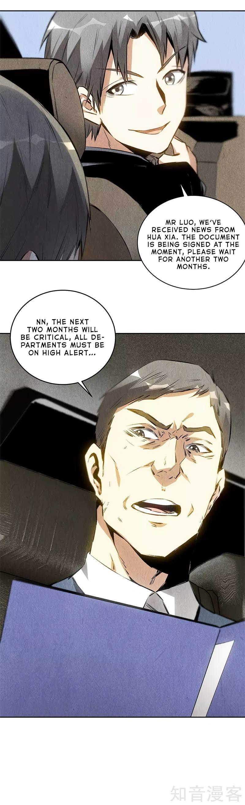 I Was Trash Chapter 106 page 27 - Chapter 106: Personal Bodyguard