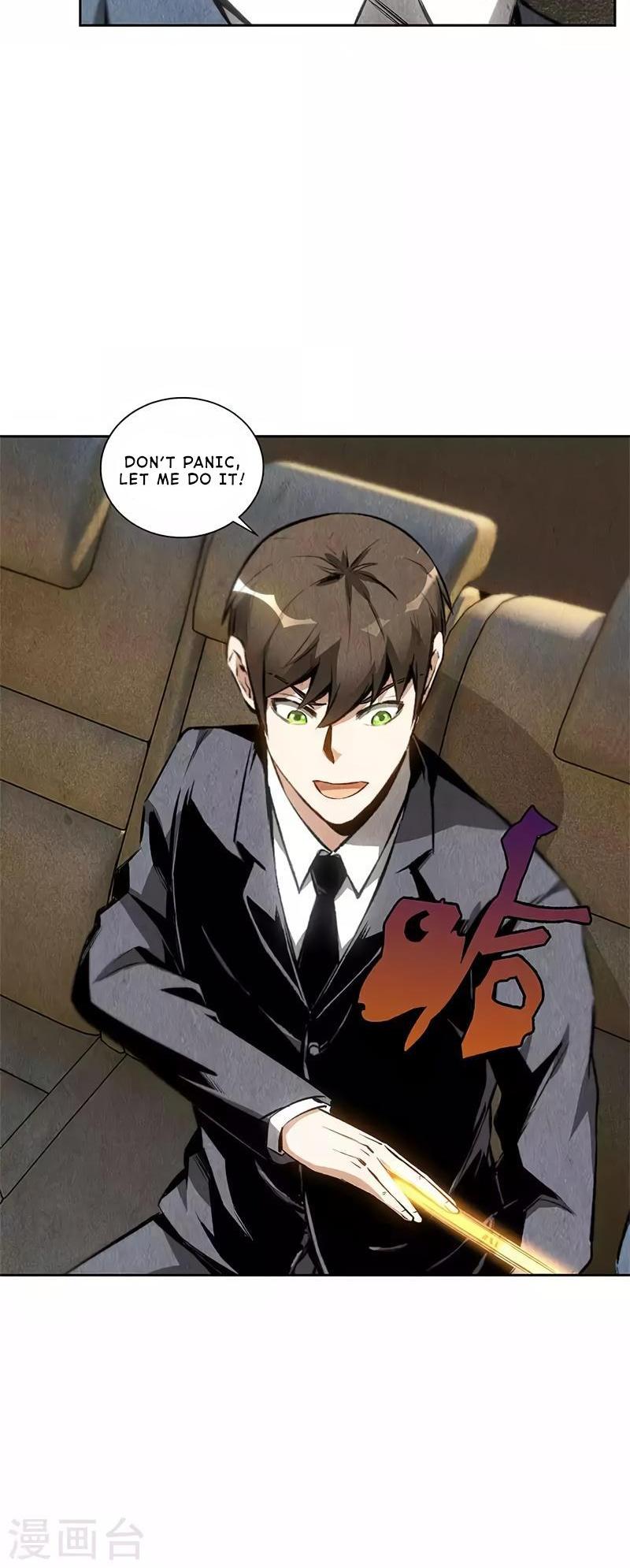 I Was Trash Chapter 107 page 13 - Chapter 107: Enemy Attack