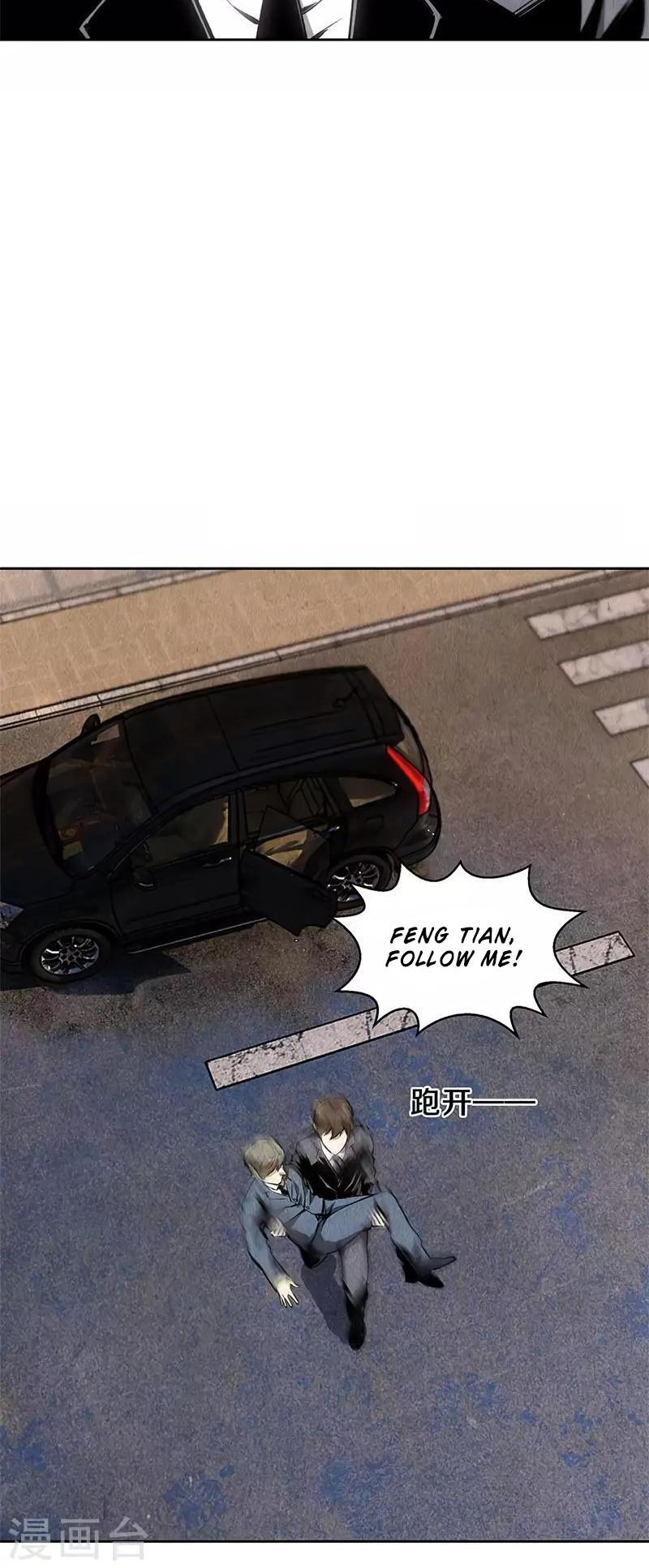 I Was Trash Chapter 107 page 15 - Chapter 107: Enemy Attack