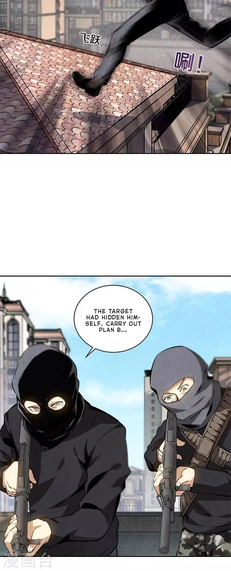 I Was Trash Chapter 107 page 26 - Chapter 107: Enemy Attack