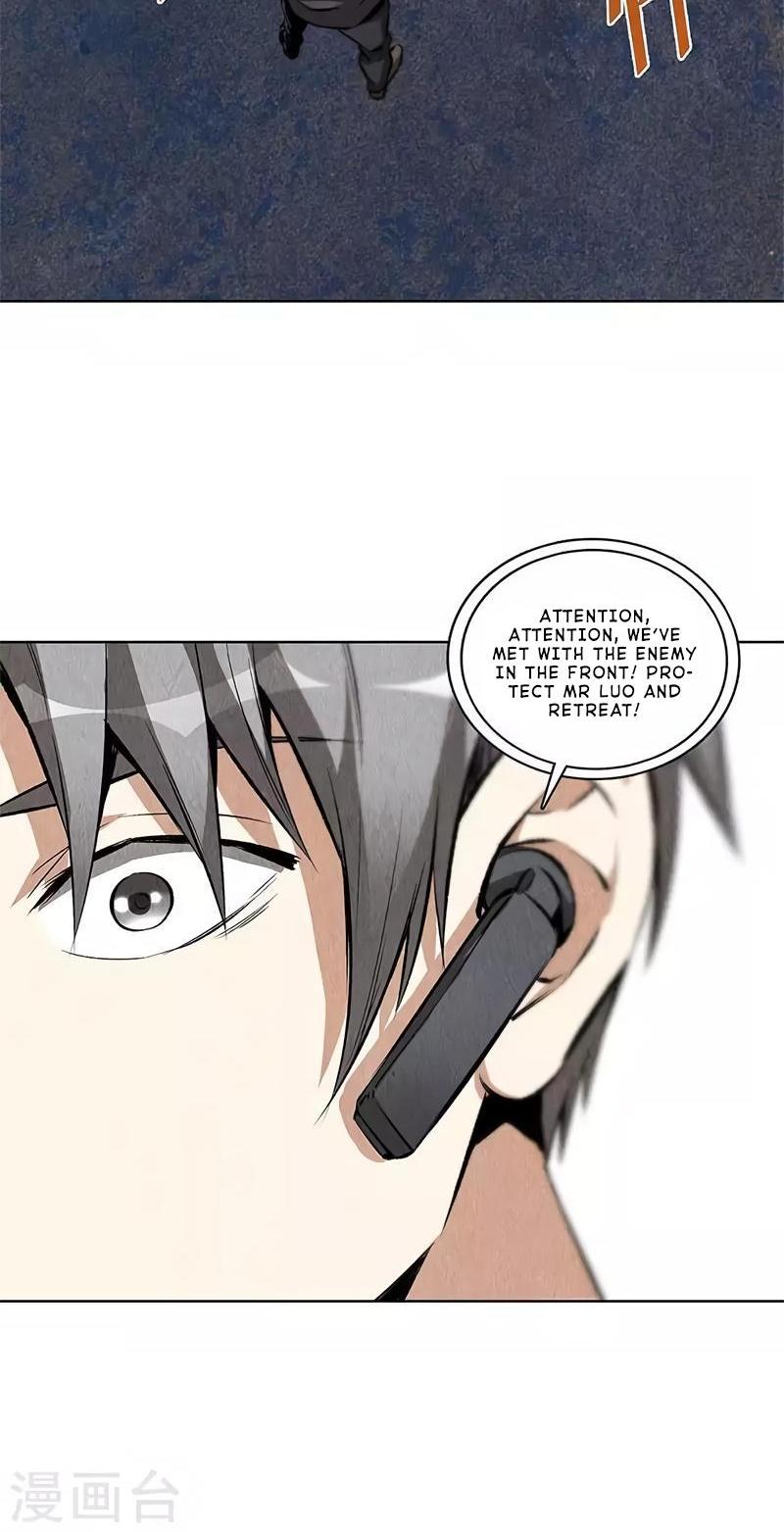 I Was Trash Chapter 107 page 5 - Chapter 107: Enemy Attack