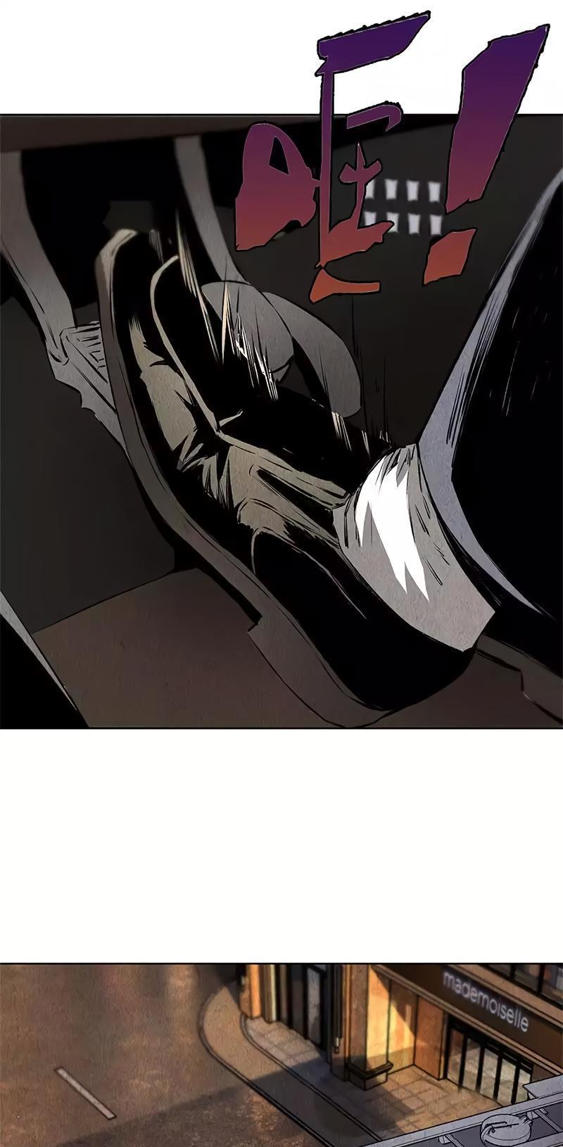 I Was Trash Chapter 107 page 8 - Chapter 107: Enemy Attack