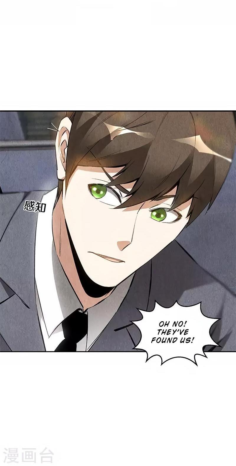 I Was Trash Chapter 108 page 5 - Chapter 108: Heavy Firepower