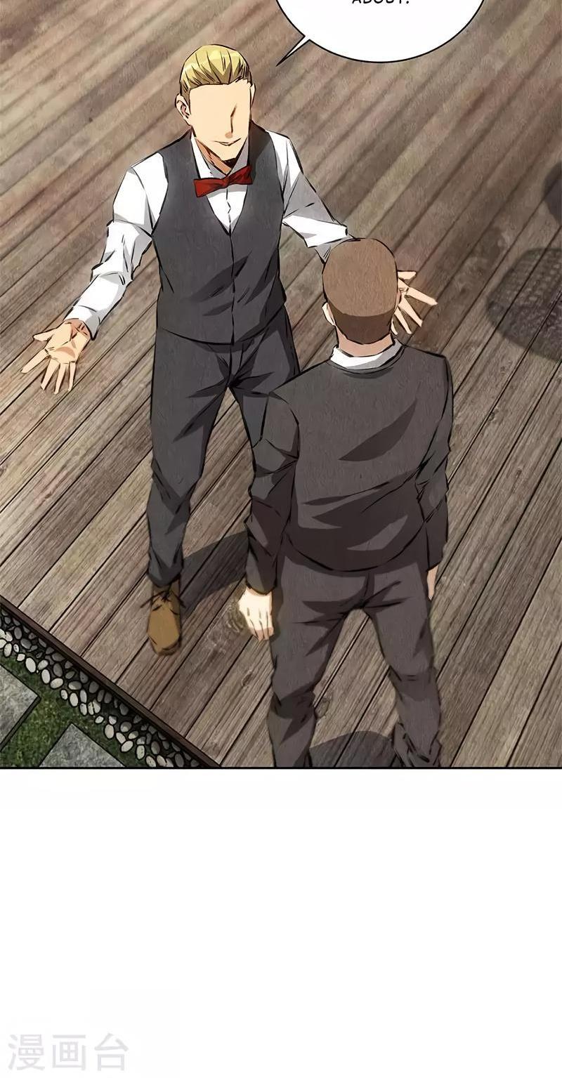 I Was Trash Chapter 109 page 20 - Chapter 109: Divided