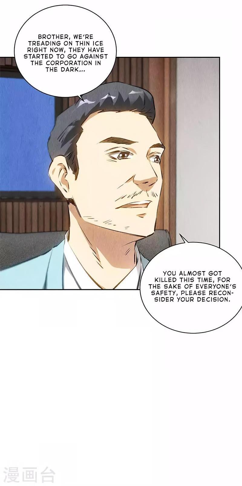 I Was Trash Chapter 109 page 26 - Chapter 109: Divided