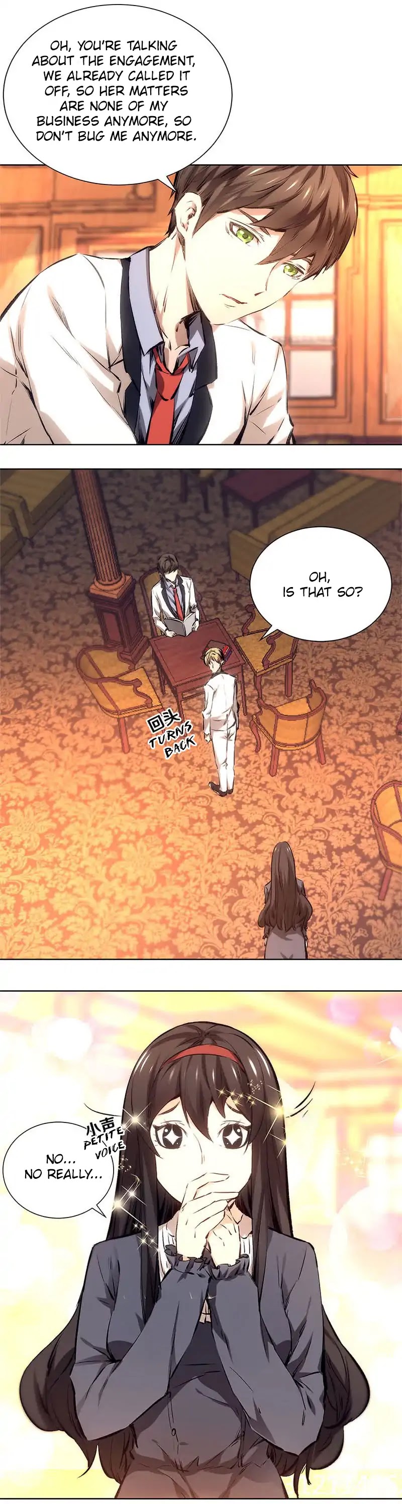 I Was Trash Chapter 11 page 12 - Chapter 11: The Engagement