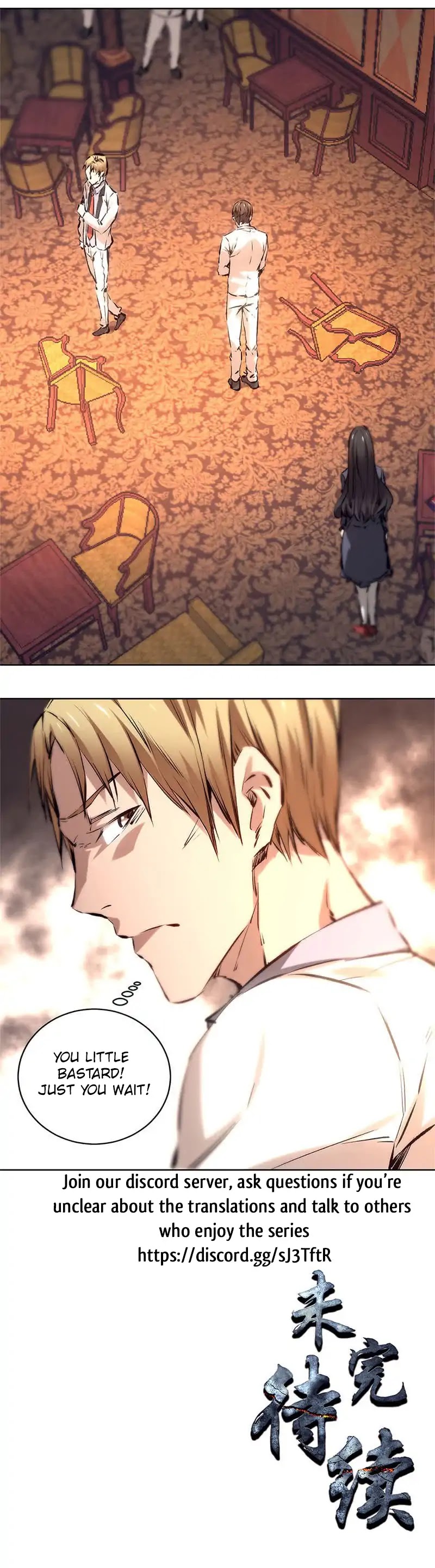 I Was Trash Chapter 11 page 23 - Chapter 11: The Engagement