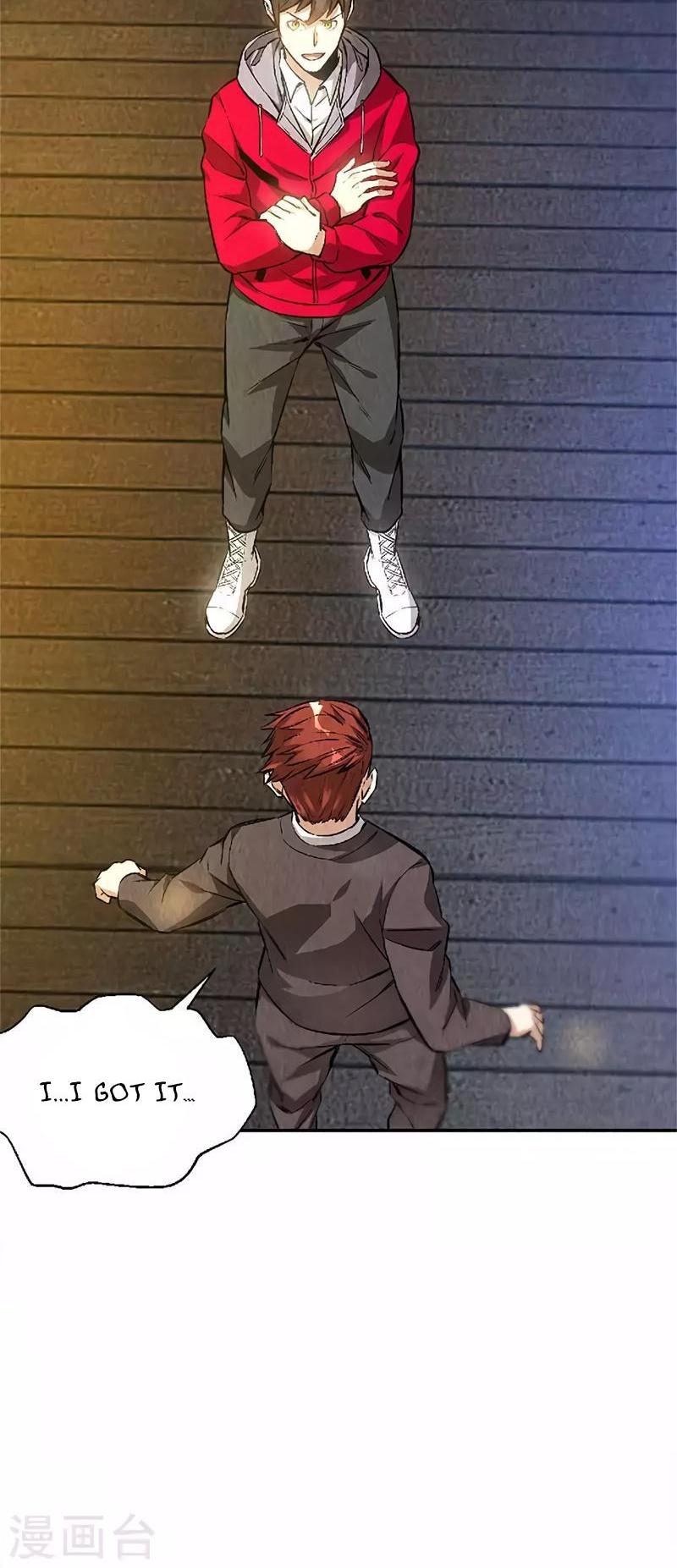 I Was Trash Chapter 114 page 5 - Chapter 114: Acting on His Own
