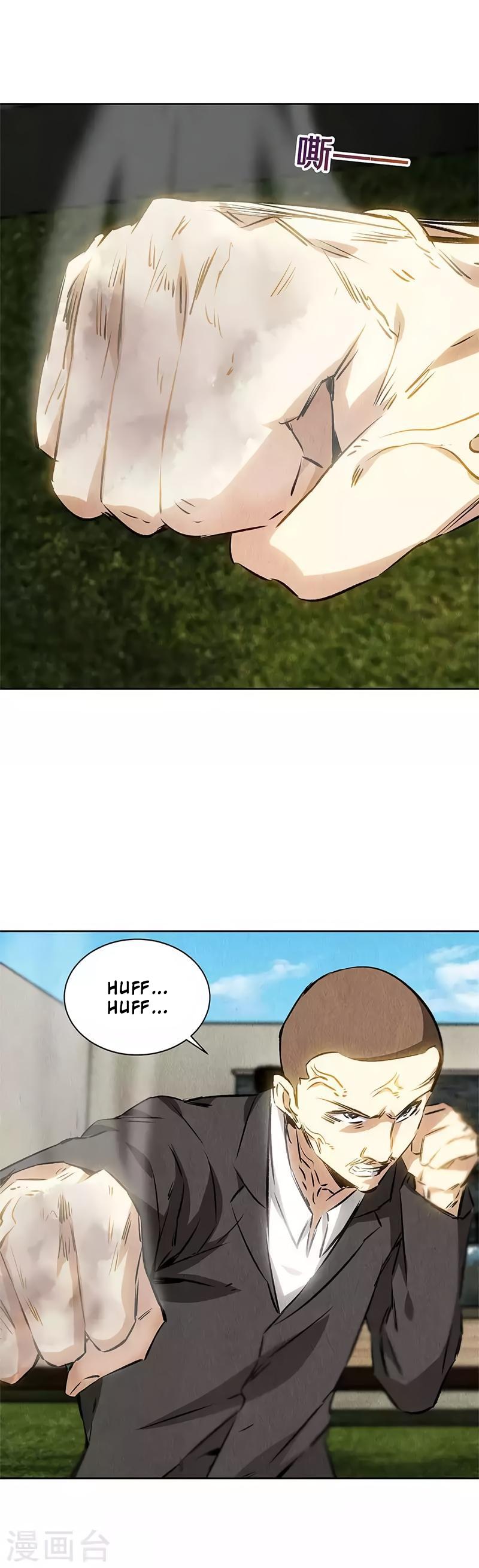 I Was Trash Chapter 117 page 14 - Chapter 117: Trump Card
