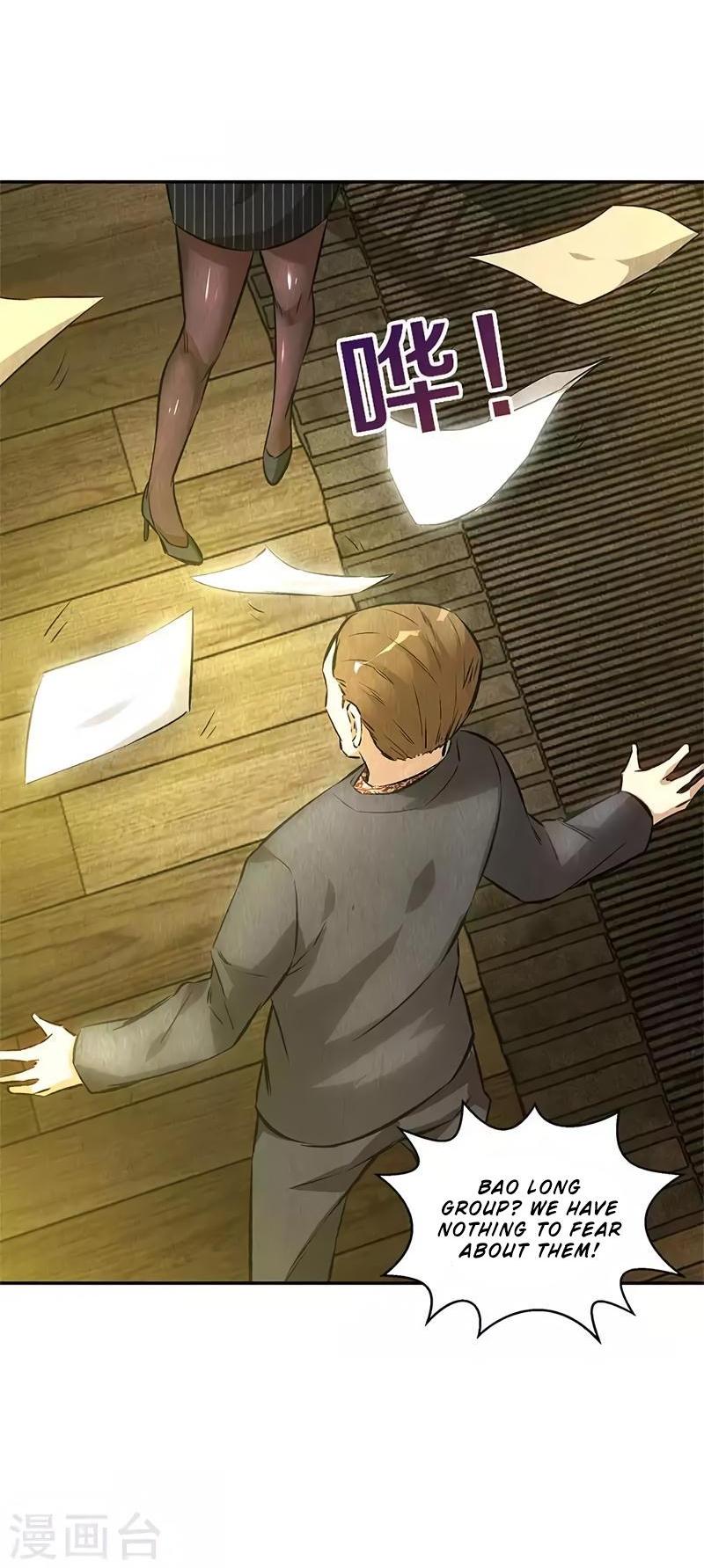 I Was Trash Chapter 118 page 26 - Chapter 118: The Mutants Appear!