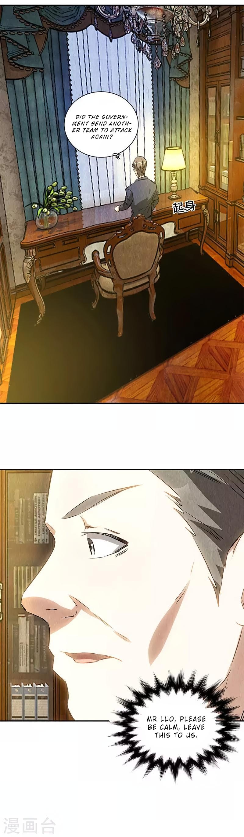 I Was Trash Chapter 119 page 17 - Chapter 119: Attacked from Both Sides