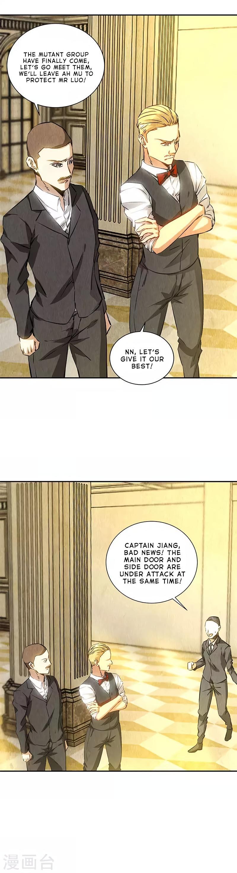 I Was Trash Chapter 119 page 26 - Chapter 119: Attacked from Both Sides