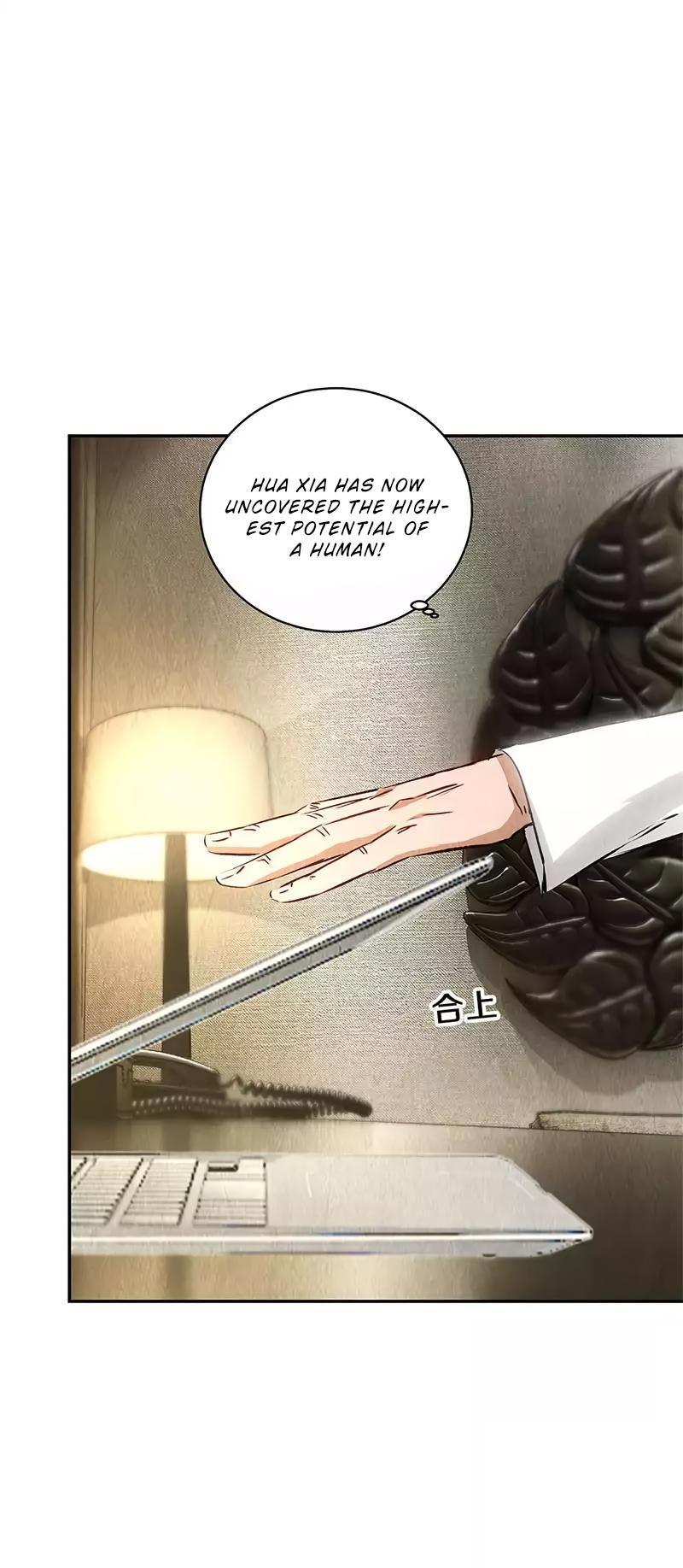 I Was Trash Chapter 119 page 4 - Chapter 119: Attacked from Both Sides