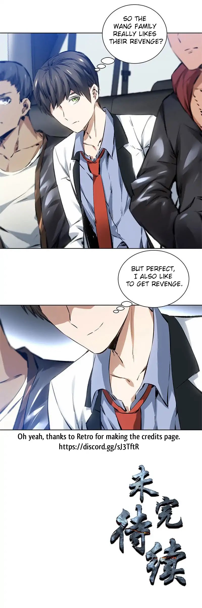 I Was Trash Chapter 12 page 16 - Chapter 12: Revenge