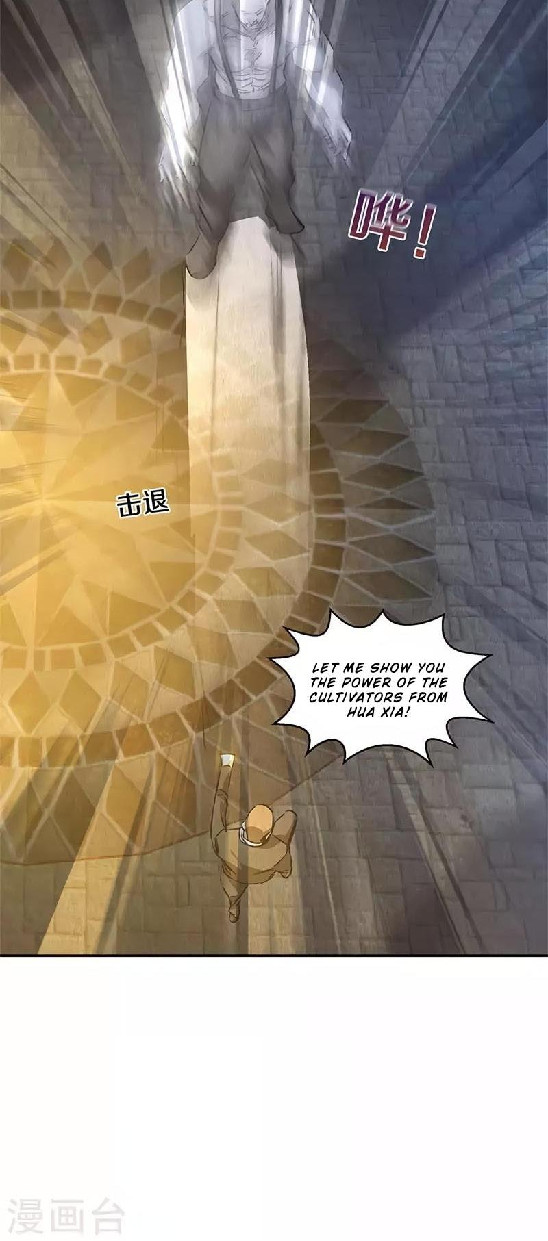 I Was Trash Chapter 120 page 14 - Chapter 120: Equally Matched