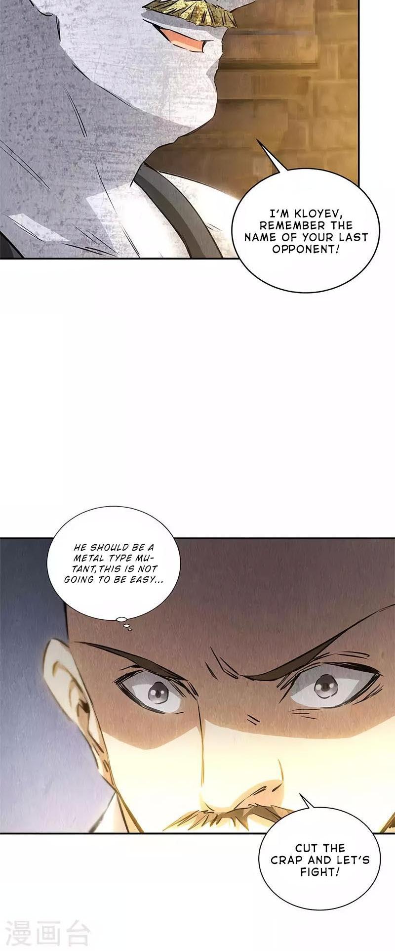 I Was Trash Chapter 120 page 7 - Chapter 120: Equally Matched