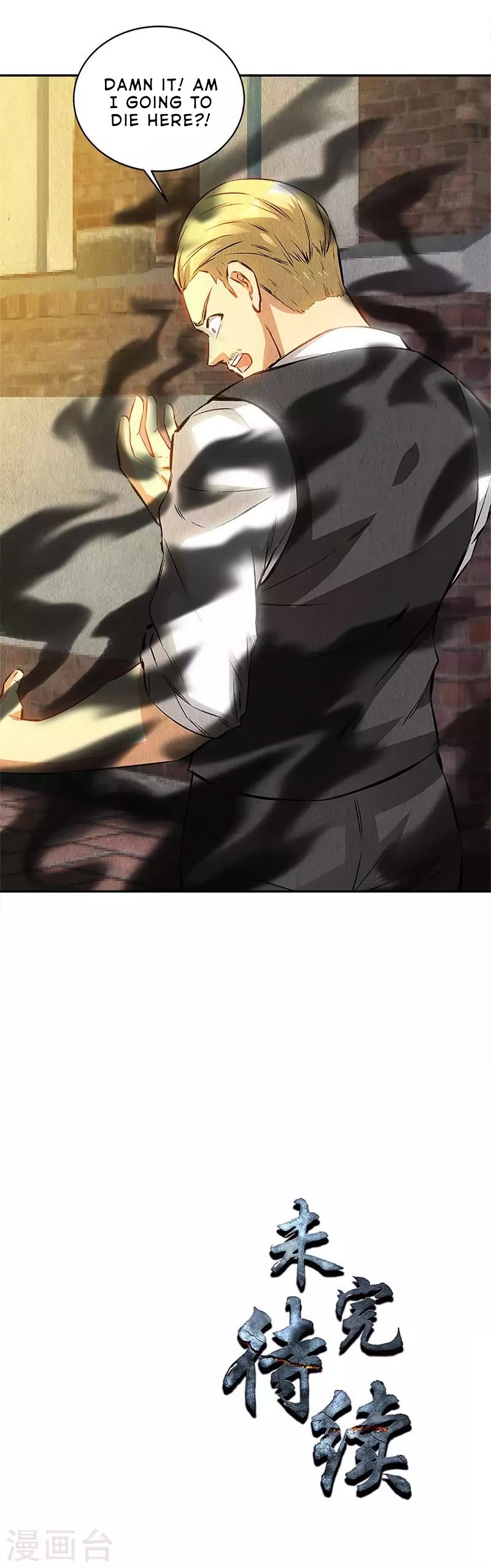 I Was Trash Chapter 121 page 22 - Chapter 121: Shadows