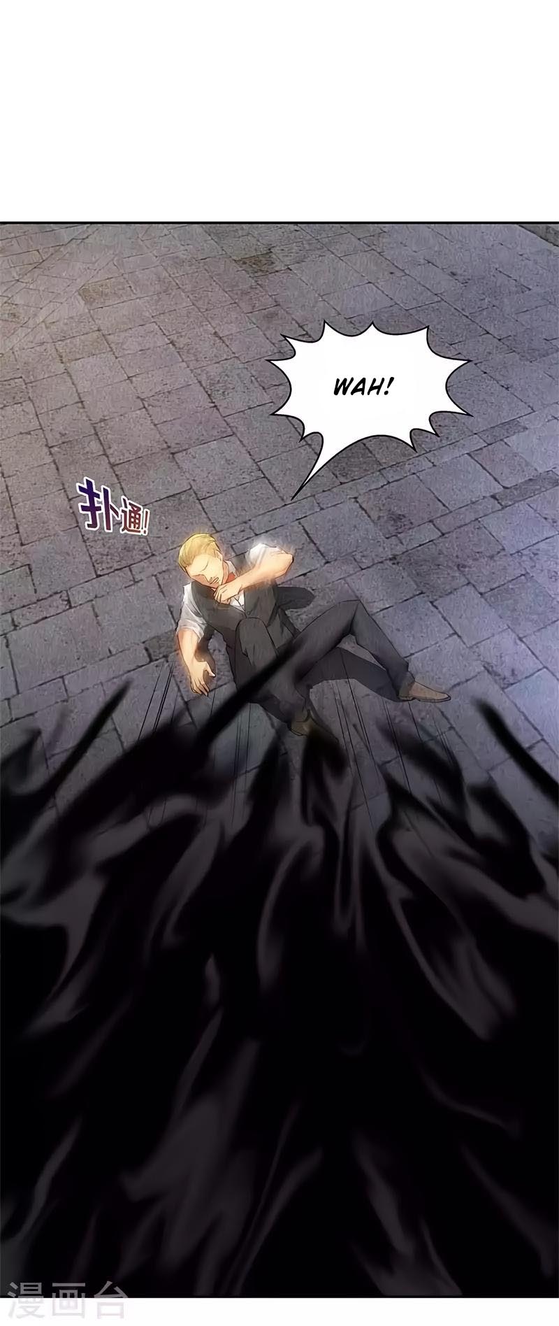 I Was Trash Chapter 122 page 23 - Chapter 122: Second Transformation