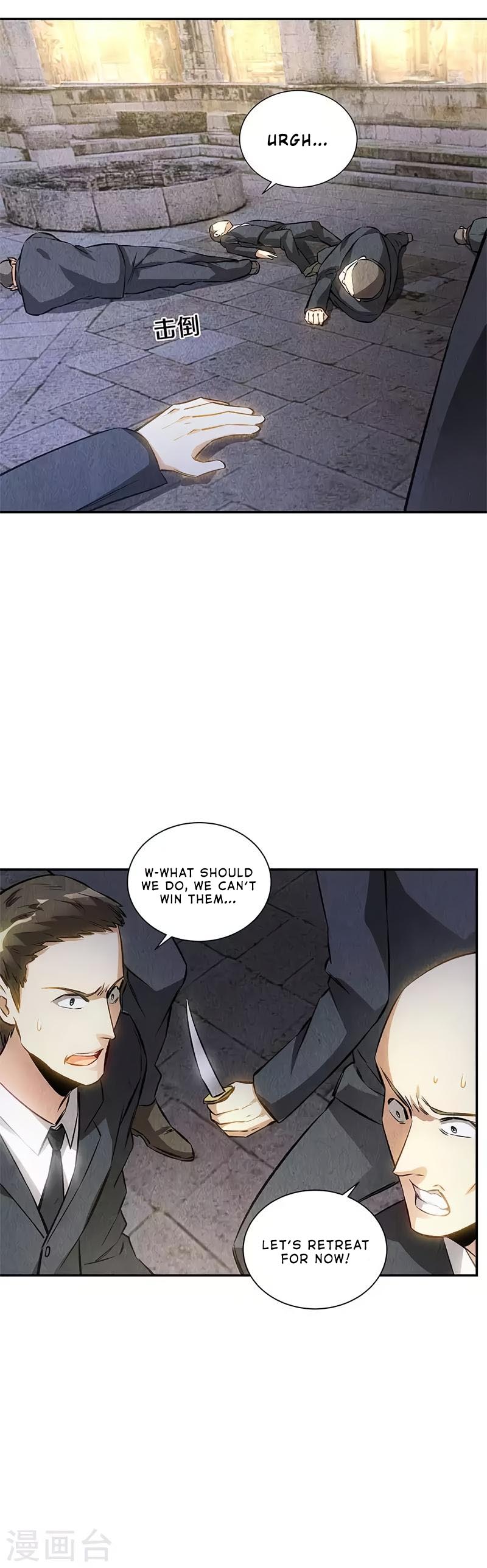 I Was Trash Chapter 122 page 28 - Chapter 122: Second Transformation