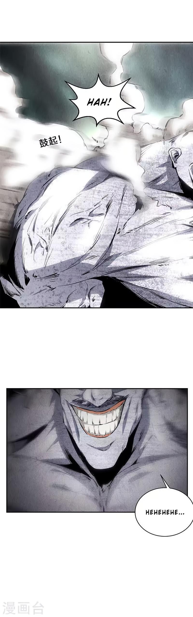 I Was Trash Chapter 122 page 7 - Chapter 122: Second Transformation