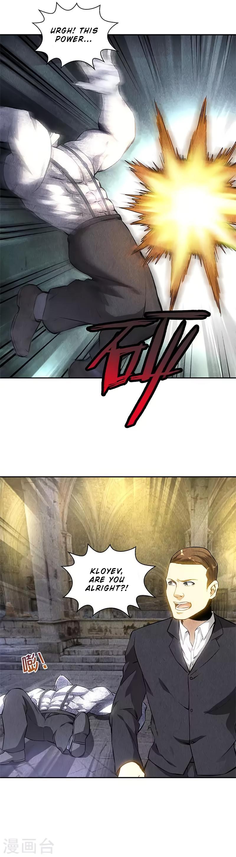 I Was Trash Chapter 123 page 17 - Chapter 123: Dragon Destiny