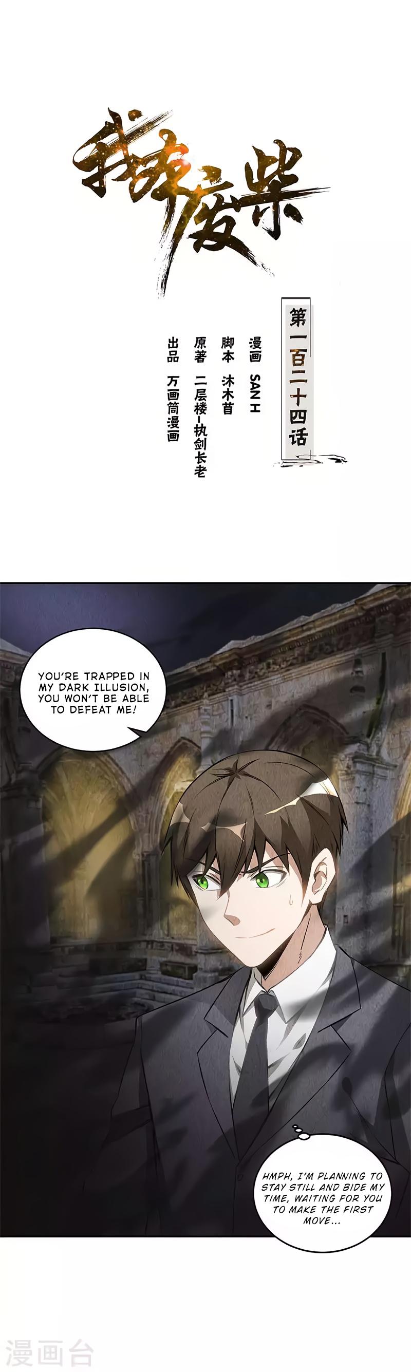 I Was Trash Chapter 124 page 2 - Chapter 124: Bone Dissolving Palm